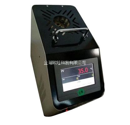 OW-WXL-600KL便攜式中溫干體式快速升降溫溫度校驗爐(液晶)